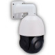Caméra dôme PTZIP 5MP