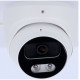 [PSH26-IPT220A] – Caméra IP 4MP 🔥