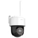 [PSH26-DE2C400] – Caméra dôme PTZIP 5MP